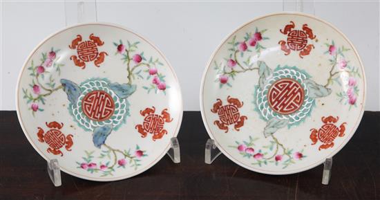 A pair of Chinese shou medallion famille rose saucer dishes, Guangxu six character marks and probably of the period (1875-1908), 12.7